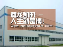 环境展示一