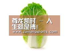 产品名称一(图1)